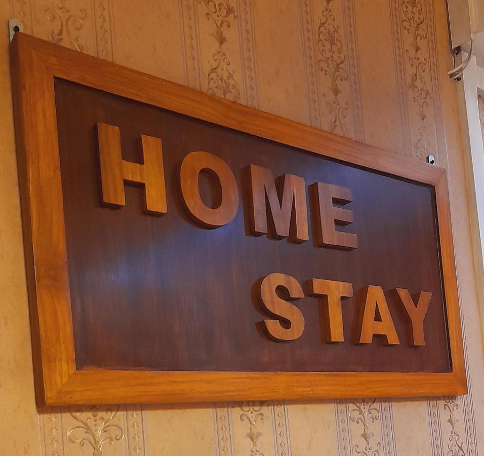 ניו דלהי Homestay Ac Dormitory מראה חיצוני תמונה